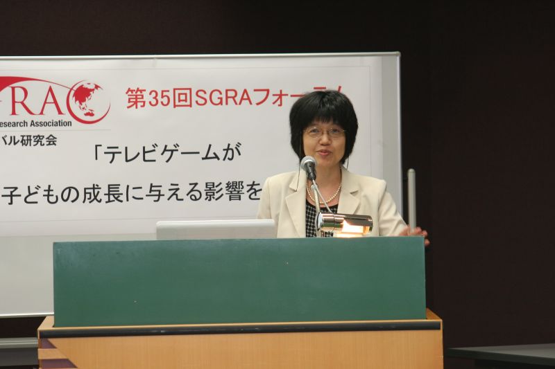 gal/SGRA Forum 35 by Kwak/IMG_3630.JPG